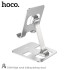 HOCO DH14 High Metal Folding Desktop Stand – Adjustable Aluminum Phone Holder